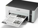 Принтер Epson M1100 - фото 2