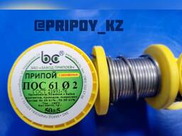 Припой ПОС-61 ТК ф2.0 олово 60% свинец 40% трубчатый с канифолью катушка 0,05кг