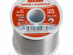 Припой с канифолью Rexant, 1000 г, d=1.0 мм, (Sn60 Pb40. ..
