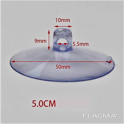 Силикон сорғыштар 50 мм