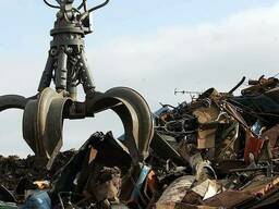 Приём черного металла