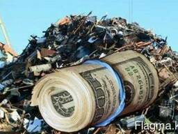 Приём черного металлолома дорого!!!