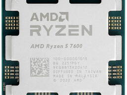 Процессор AMD Ryzen 5 7600 OEM оптом