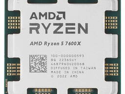 Процессор AMD Ryzen 5 7600X OEM оптом