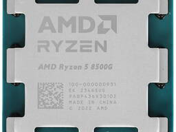 Процессор AMD Ryzen 5 8500G OEM оптом