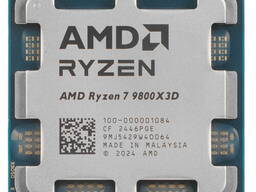 Процессор AMD Ryzen 7 9800X3D OEM оптом
