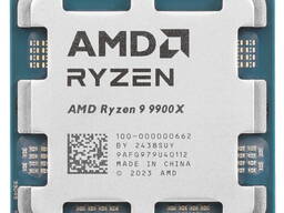 Процессор AMD Ryzen 9 9900X OEM оптом