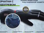 Продаем готовые сайты-визитки, лендинги, одностраничные сайты - photo 1