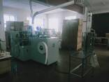 Продаем машину по производству бумажных стаканов - photo 1