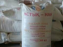 Продаем муку 1 сорта