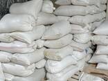 Продаем натуральные соевые бобы (БЕЗ ГМО) от 20 тонн в мешках и выше обьем - фото 1