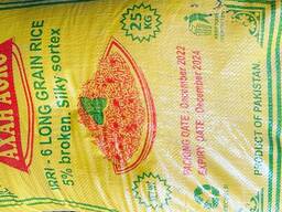 Продается рис лазер