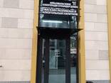 Продам действующий алкомаркет - фото 1