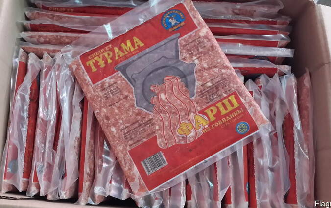 Продам голубцы