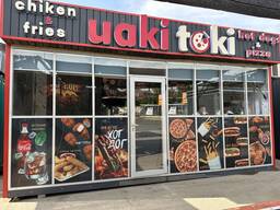 Продам Фаст Фуд павильон