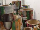 Продам готовый, налаженный, доходный, действующий бизнес в Уральске - фото 1