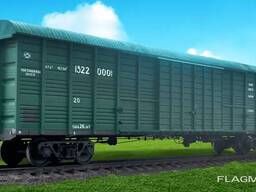 Продам грузовые крытые вагоны