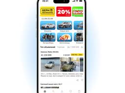 Продам интернет площадку по купле продажи авто