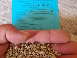 Продам комбикорм фирмы Богданович