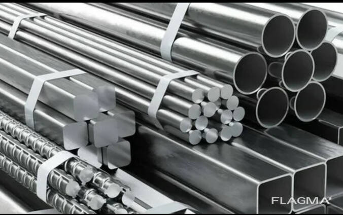 Продам металлопрокат