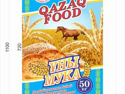 Продам муку в/с