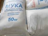 Продам муку высшего сорта - photo 2