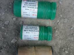 Продам насадку для долота