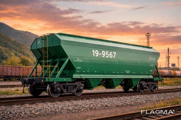 Продам новые вагон-хопперы для зерна