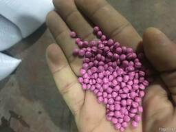 Продам полипропилен в гранулах