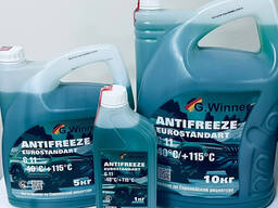 Продам производство охлаждающей жидкости