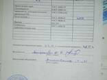 Продам пшеницу 4 класс - фото 2