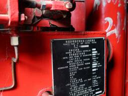 Продам Пульт управление YCQ8006 (Китай)