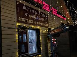 Продам сеть из 2-ух магазинов разливных напитков