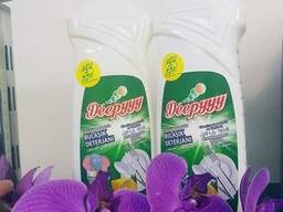 Продам средство для мытья посуды