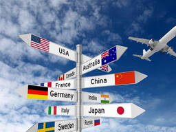 Продам тоо по туризму с 2013 года