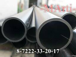 Продам трубу Усть-Каменогорск