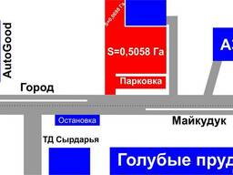 Продам участок 0.576 га, Караганда, ул. Карла Маркса