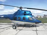 Продам Вертолёт МИ2-АМ-1 - фото 2