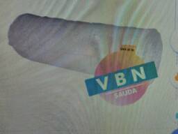 Продам ветошь