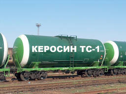 Продаём керосин, марки ТС-1 с нефтебазы в Алматы