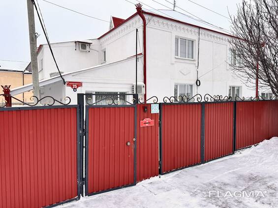 Продаётся просторный двухэтажный 4-х комнатный дом