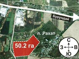 Продаются земли индустриально-логистического парка