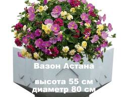 Продажа - изготовление МАФ, фонтаны, вазоны, клумбы, скульптуры садовые, скульптуры