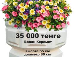 Продажа - изготовление МАФ, фонтаны, вазоны, клумбы, скульптуры садовые