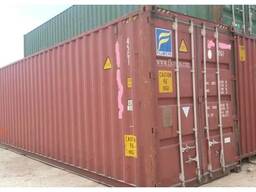 Срочно куплю контейнера