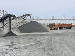 Продажа месторождения строительного камня