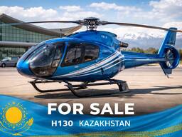 Airbus H130 2025 года продажа в Узбекистане
