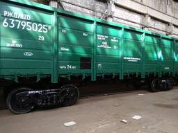 Продажа от 5 до 20 люковых полувагонов