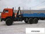 Продажа Спецтехники на прямую с завода без посредников. . - фото 3