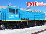 Продажа тепловоза - photo 1